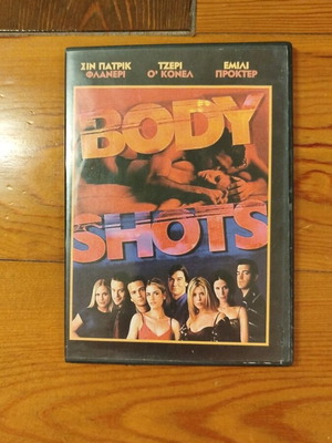 Body Shots DVD romantic drama, like new, subtitles