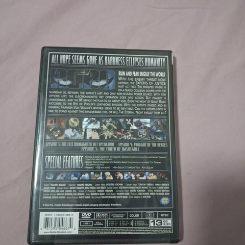 Giant Robo Volume Two DVD sealed