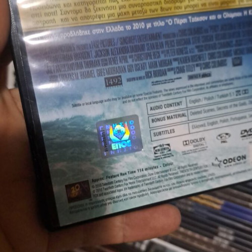 Percy Jackson and the Olympians DVD used, fantasy with subtitles
