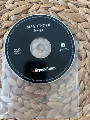 Planet Earth DVD The Climate new with subtitles