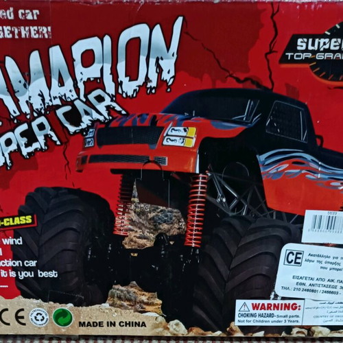 Children's 4x4 toy car new, Early 00s, in original packaging