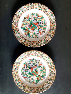 Japanese decorative porcelain plates set of 2 like new