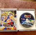  Dragon Ball Z Ultimate tenkaichi PS3