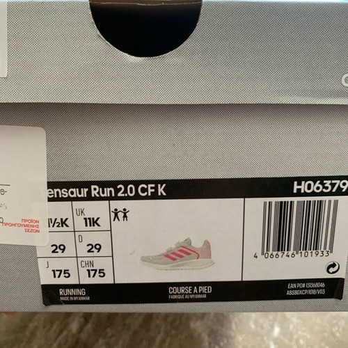 Adidas sneakers used size 29 gray and pink