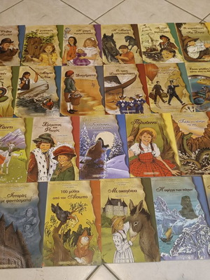 Classic Literature for Children Collection of 25 Books by Papadopoulos like new