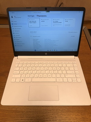 HP 14s-fq0003nv laptop σαν καινούργιο, AMD 3020e, 4GB RAM, 128GB SSD, Windows 11