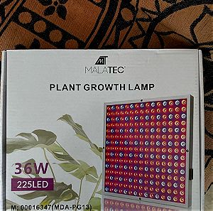 Λάμπα LED τεχνητό φως ιδανική  για καλλιέργεια φυτών 36W 225 LED