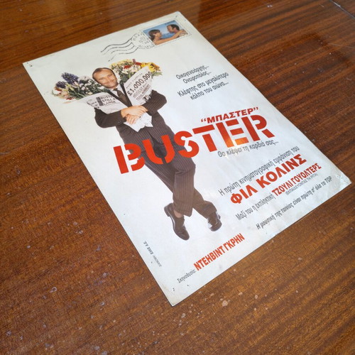 Buster 1988 Movie Poster used, Phil Collins debut