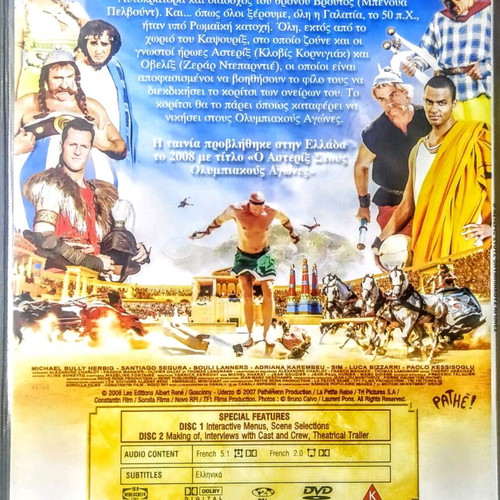 Asterix aux Jeux Olympiques DVD like new, comedy adventure