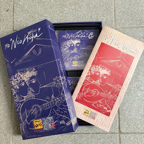 Music collection To Neo Kyma like new, Collector’s Edition 12