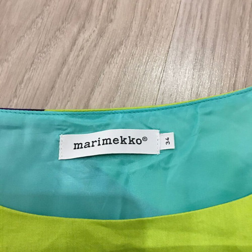 Marimekko multicolor cotton dress like new, size 34