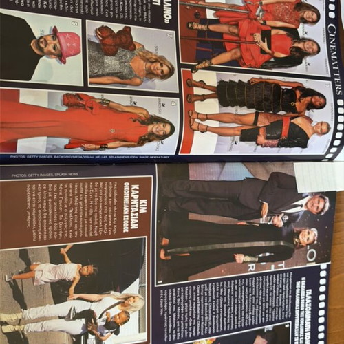 Hello magazine