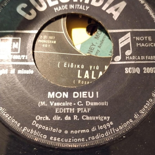Vinyl records used, various