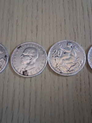 4 silver 20 drachma coins 1960