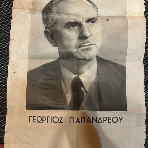 Georgios Papandreou election poster used