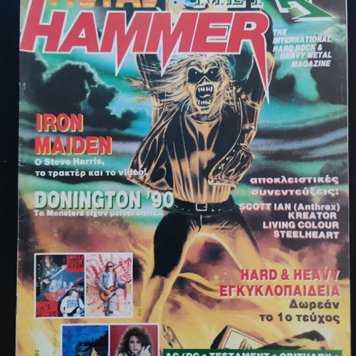 Metal Hammer & Heavy Metal magazine issue 70, October 1990
