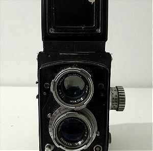 Vintage κάμερα halma 44