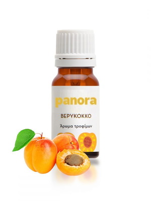 Apricot food flavoring new, edible