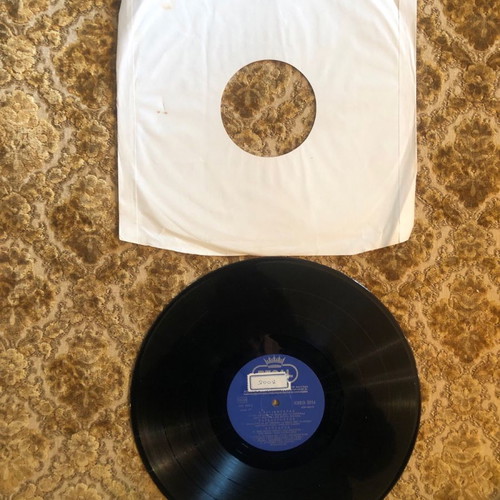 Papaiwannou vinyl record used, 1970 Regal LP