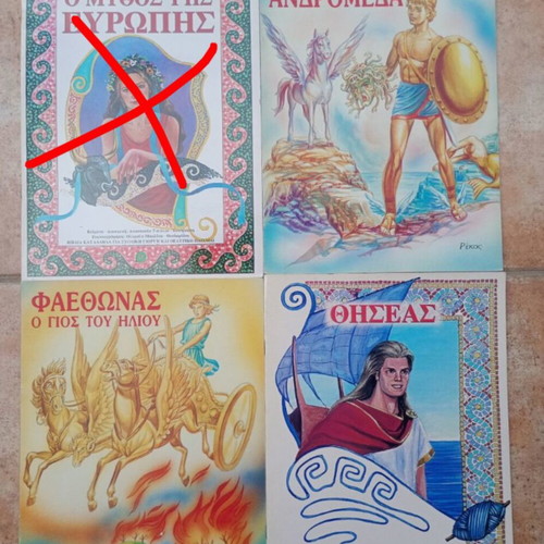 Rekos Greek Mythology Children's Books Used, Pack of 3