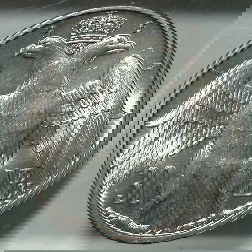 COINS OF THE WORLD, 30 Drachmai 1964 , Constantine II Royal Marriage...@23