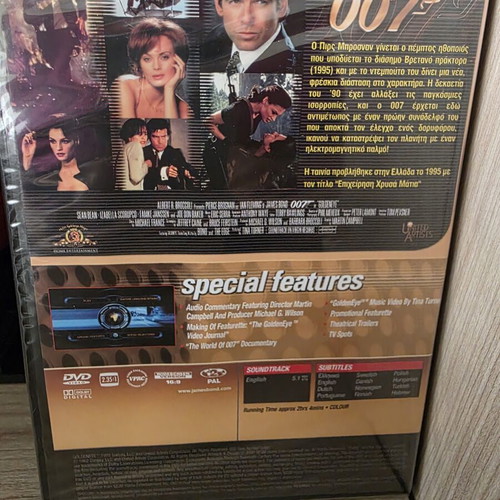 James Bond 007: GoldenEye Special Edition DVD, sealed