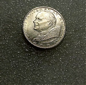 Βατικανό 100 lire 1995 Παπας Ιωάννης Παύλος ΙΙ