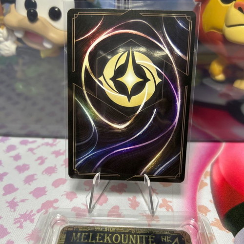 Disney Lorcana card Be Our Guest foil -  5,00 - Vendora.cy
