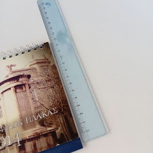 Old calendar from the Plakioton and Friends of Plaka association, new