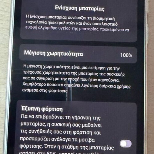 OnePlus 15R smartphone 256GB