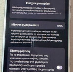 OnePlus 15R smartphone 256GB