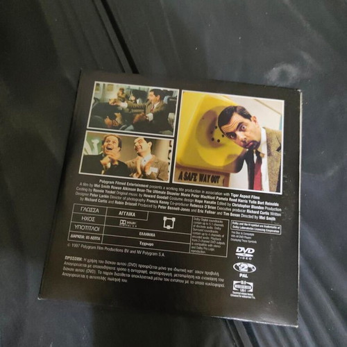 Bean DVD comedy movie, Rowan Atkinson, cardboard sleeve