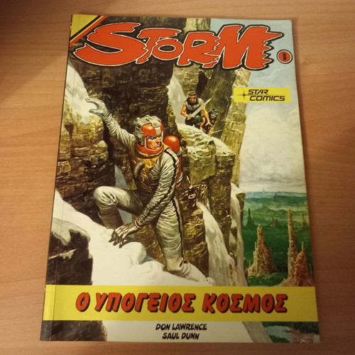 Storm Comic #1 "The Underground World" used