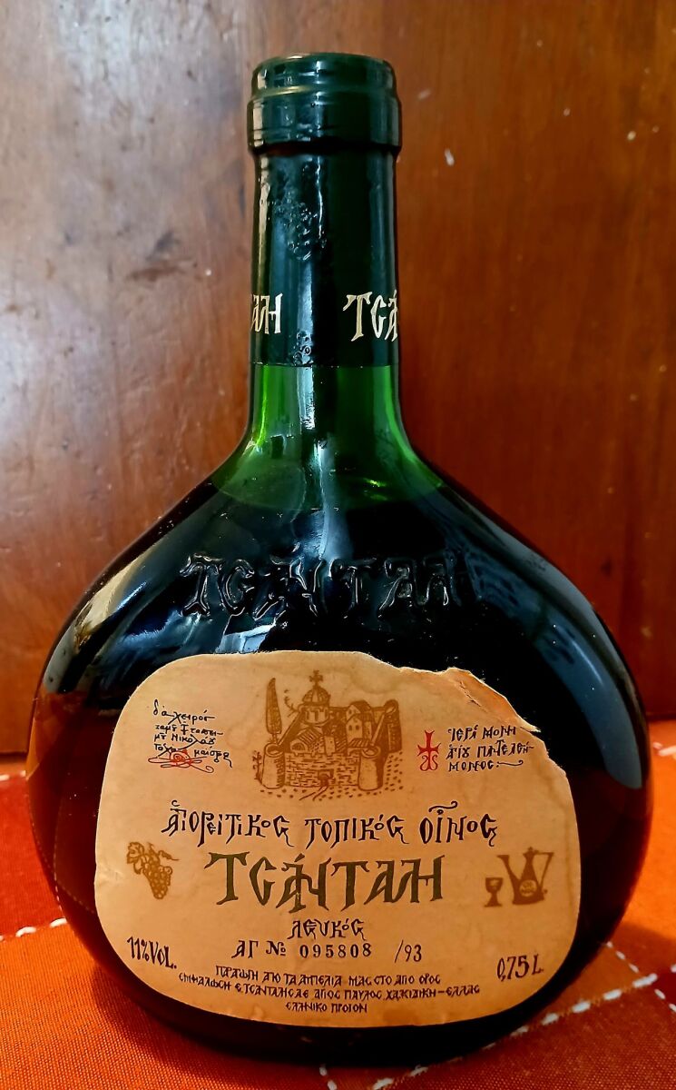 Agioretikos Tsantali White 1993 like… - € 86,00 - Vendora.cy
