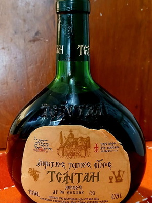 Tsantali White Wine 1993 vintage, like new, rare bottle