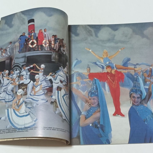 Holiday On Ice 1990 program used