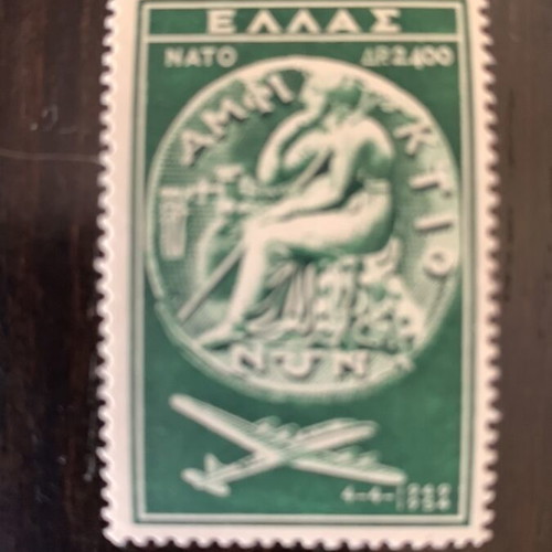 NATO 1954 Airmail Stamp Set new, complete aviation edition