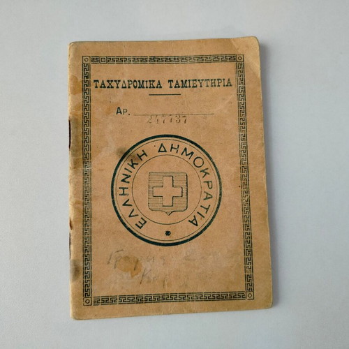 Postal Savings Book 1931 used
