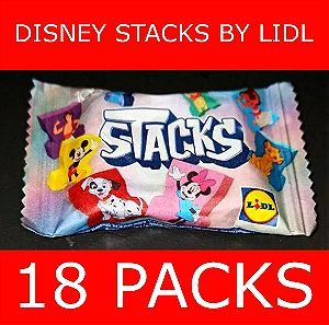 Stacks Disney Lidl 18 κλειστα πακετακια με 18 ξυλινες φιγουρες μινιατουρες παιχνιδια Walt Disney
