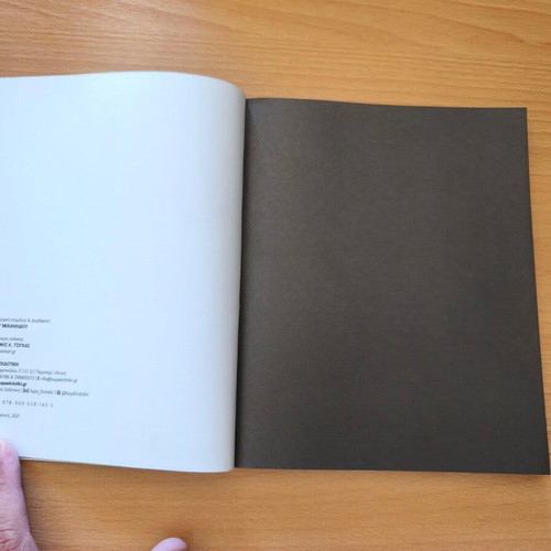 The Attempt by Dimitrios Stasinopoulos new, modernist theatre book