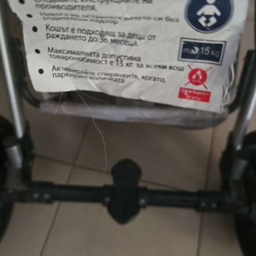 Baby stroller used, suitable for babies up to 15 kg or 90 cm