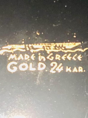 Σετ Επίχρυσα 24K Χειροποίητα Διακοσμητικά Βάζο και Τασάκια με Λουλούδια Σκούρο Μπλε