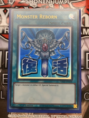 Yu-Gi-Oh! Monster Reborn card new condition