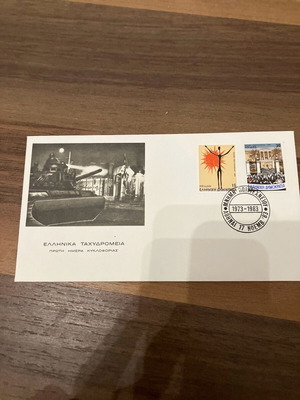 Polytechneio First Day Cover new 1983