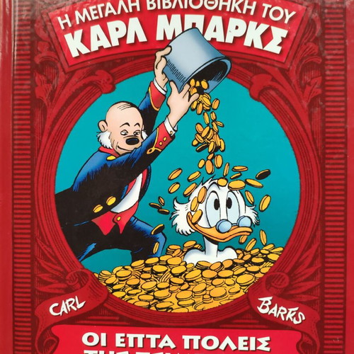 The Great Library of Carl Barks The Seven Cities of Cibola used