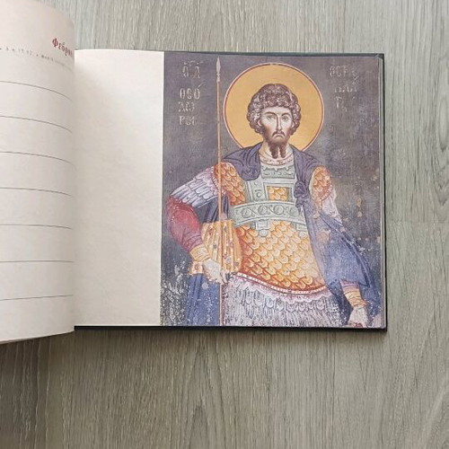 Collection of 3 Mount Athos books new condition