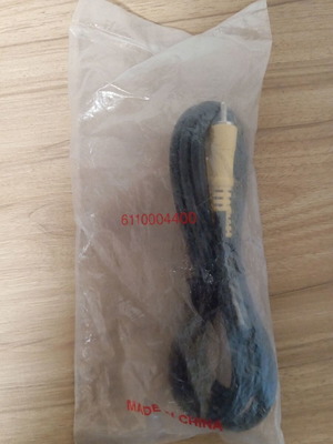 ATI Composite RCA to RCA Video Cable 6110004400 new