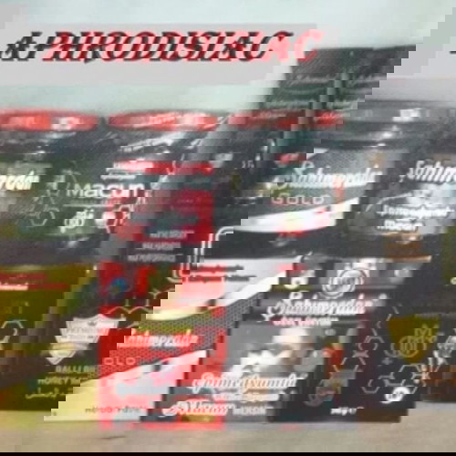 Комплект Aphrodisiac нов, пълен 4+1