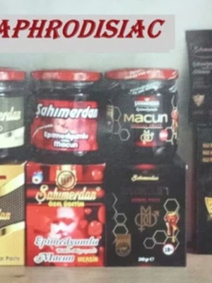 Комплект Aphrodisiac нов, пълен 4+1