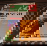  Photoshop CS4 με εικόνες βιβλίο